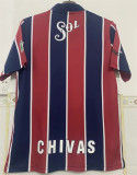 96-97 Chivas USA Away Retro Jersey Thailand Quality