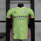 23-24 Manchester City (Training clothes) Player Version Thailand Quality