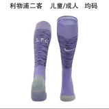 23-24  Liverpool Third Away Soccer Socks