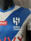 23-24 Al-Hilal Saudi FC Away Player Version Thailand Quality