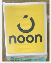 23-24 Newcastle United sponsor