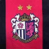 23-24 Cerezo Osaka (Limited Edition) Fans Version Thailand Quality セレッソ