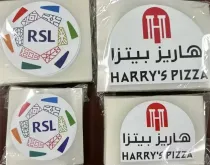 23-24 Al-Nassr FC home