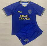 Kids kit 23-24 Maccabi Tel Aviv FC Away Thailand Quality