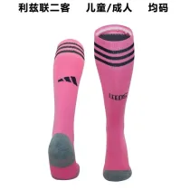 23-24 Leeds United Third Away Soccer Socks