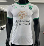23-24 Al-Ahli Saudi Away Player Version Thailand Quality