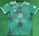 23-24 Al-Ahli Saudi home Fans Version Thailand Quality