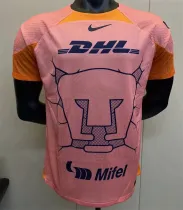 23-24 Pumas UNAM Player Version Thailand Quality