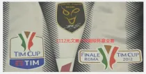 11-12 Juventus Italian Super Cup