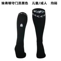 23-24 Everton (Goalkeeper) Soccer Socks