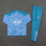 Player Version 23-24 Manchester City (blue) Adult Sweater tracksuit set