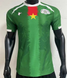 2023 Burkina Faso Player Version Thailand Quality