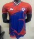 23-24 Cruz Azul Player Version Thailand Quality