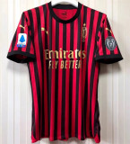 1899-2019 AC Milan Fans Version Thailand Quality