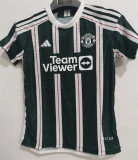Kids 23-24 Manchester United Away(Player Version) Thailand Quality