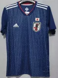 2018 Japan home Retro Jersey Thailand Quality