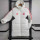 23-24 Manchester United (white) cotton-padded clothes Soccer Jacket
