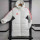 23-24 Adidas (white) cotton-padded clothes Soccer Jacket