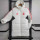 23-24 Flamengo (white) cotton-padded clothes Soccer Jacket