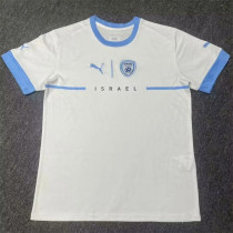 2023 Israel Away Fans Version Thailand Quality