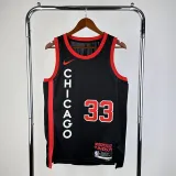 24芝加哥公牛Chicago Bulls Scottie Pippen 2023/24 Swingman Jersey - City Edition