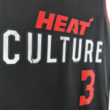 迈阿密热火 Miami Heat 24 Heat City Edition No. 3 Wade