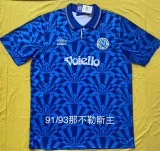 91-93 SSC Napoli home Retro Jersey Thailand Quality