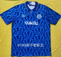 91-93 SSC Napoli home Retro Jersey Thailand Quality