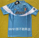 90-91 SSC Napoli home Retro Jersey Thailand Quality