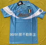 90-91 SSC Napoli (Special Edition) Retro Jersey Thailand Quality