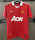10-11 Manchester United home Retro Jersey Thailand Quality