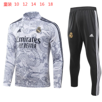 Young 23-24 Real Madrid (supernatant) Sweater tracksuit set
