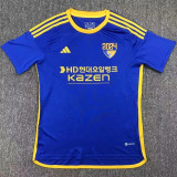 24-25 Ulsan Hyundai FC home Fans Version Thailand Quality 울산 현대 축구단