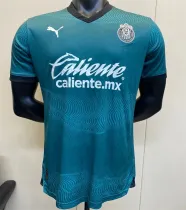 23-24 Chivas USA Third Away Player Version Thailand Quality