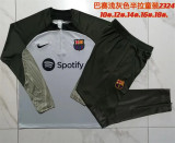 Young 23-24 Barcelona (light gray) Sweater tracksuit set