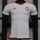 2024 United Arab Emirates home Player Version Thailand Quality