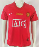 07-08 Manchester United home Retro Jersey Thailand Quality
