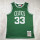波士顿凯尔特人 Boston Celtics BIRD 33#