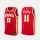 亚特兰大老鹰队 Atlanta Hawks YOUNG  11#