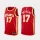 亚特兰大老鹰队 Atlanta Hawks OKONGWU  17#