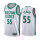 波士顿凯尔特人 Boston Celtics TEAGUE  55#