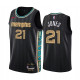 孟菲斯灰熊 Memphis Grizzlies City Edition：JONES  21#