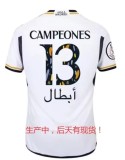 23-24 Real Madrid home (CAMPEONES 13#) Fans Version Thailand Quality