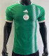 2024 Algeria Player Version Thailand Quality