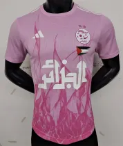 2024 Algeria Player Version Thailand Quality
