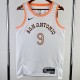 24 马刺 San Antonio Spurs City Edition：PARKER  9#
