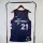 24 费城76人 Philadelphia 76ers City Edition :EMBIID  21#