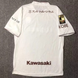 24-25 Vissel Kobe Away Fans Version Thailand Quality