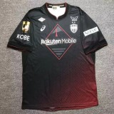 24-25 Vissel Kobe home Fans Version Thailand Quality