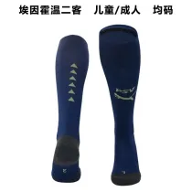 23-24 Eindhoven Third Away Soccer Socks